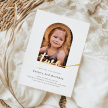 モダンミニマル月の写真2回目の誕生日