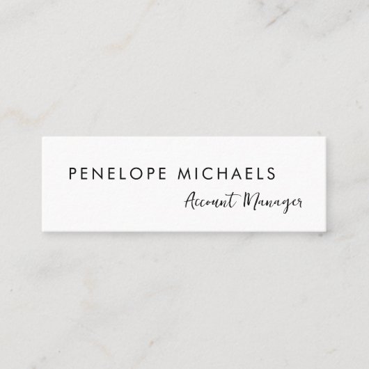 モダンミニマル白黒QRコードプロフェッショナル スキニー名刺 (正面)