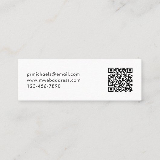 モダンミニマル白黒QRコードプロフェッショナル スキニー名刺 (裏面)