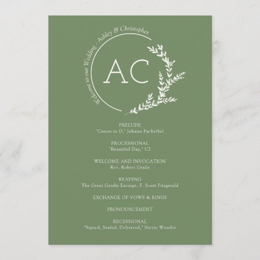 モダンミニマル葉が弱結婚い プログラム (正面)