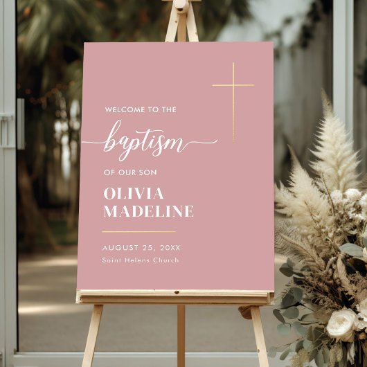 モダンミニマル金ゴールドクロスバプテスマ歓迎サイン 箔ポスター