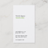 & モダンミニマルNo. 5名刺 名刺 (裏面)