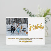 モダンミニマルPhoto Christmas Foil Holiday Card 箔シーズンカード (立ち正面)