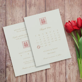 モダンミニマ中国のリストエレガントオリーブ暦 セーブザデート