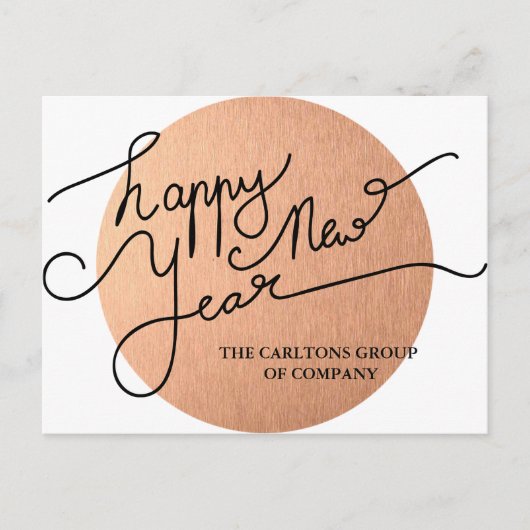モダンメイヴハッピーニューイヤータイポグラフィ企業の シーズンポストカード (正面)
