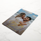 モダンメリーChristmas Family Photo Nameタータンチェック 箔シーズンカード (回転した状態)