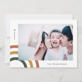 モダンメリーEarth Tonesクリスマスカード (正面)