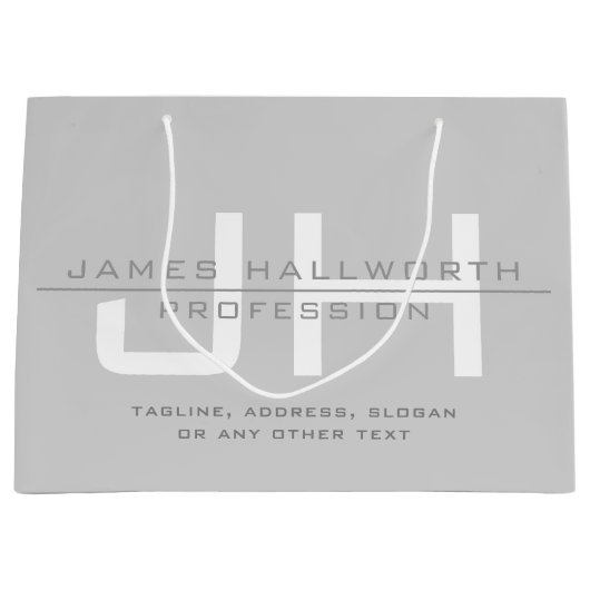 モダンモノグラムのイニシャル(または他の文字)グレー ラージペーパーバッグ (正面)