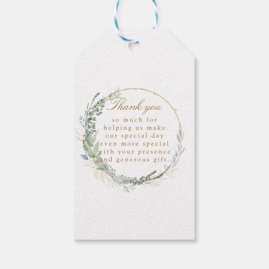 モダンユエレガントーカリ結婚のギフトラベル ギフトタグ (裏面)