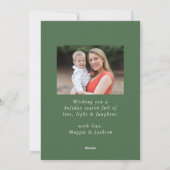 モダンユーカリとエバーグリーン写真 シーズンカード (裏面)