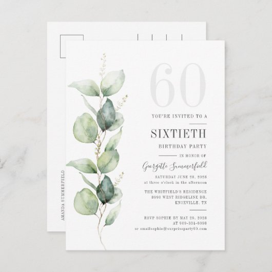 モダンユーカリ水離れ色60誕生日 インビテーションポストカード (正面/裏面)