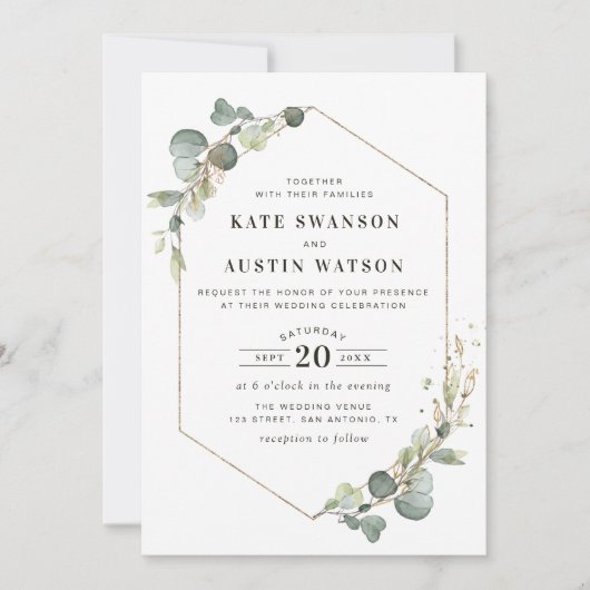 モダンユーカリ結婚フレーム 招待状 (正面)