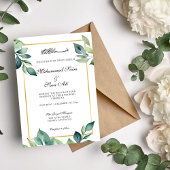 モダンユーカリ葉スQRコードムスリム結婚ズ 招待状