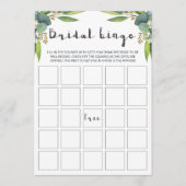 モダンユーカリ葉ブライダルビンゴカード (正面)