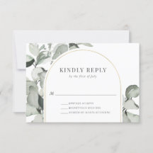 モダンユーカリ金ゴールド結婚アーチ