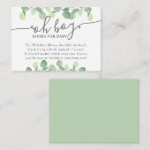 モダンユーカリOh少年シャワー本リクエスト エンクロージャーカード (正面/裏面)