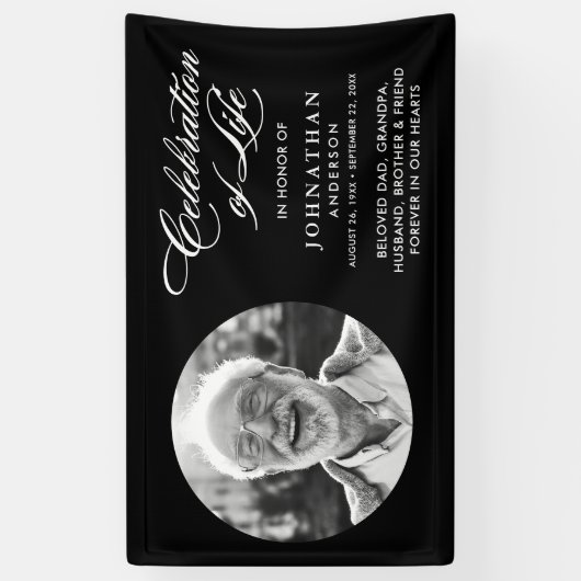 モダンライフスクリプエレガントトと写真のお祝い 横断幕 (縦)