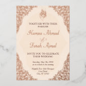 モダンラグジュアリー エレガント ムスリム イスラーム ゴールド 箔招待状 (正面)