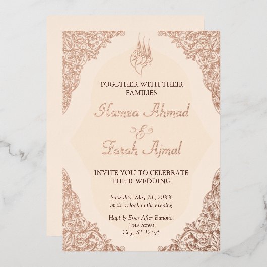 モダンラグジュアリー エレガント ムスリム イスラーム ゴールド 箔招待状 (正面/裏面)