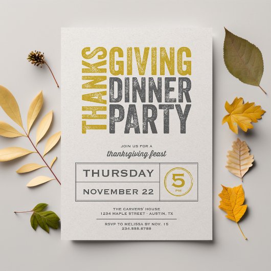 モダンラスティックな感謝祭のディナーパーティー 招待状