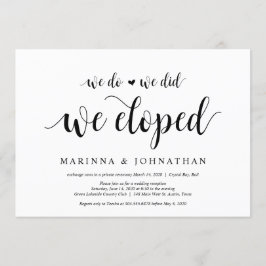 モダンラスティック, ブラックスクリプト, 結婚式の秘密結婚 招待状