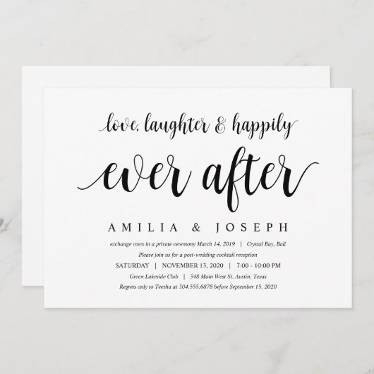 モダンラスティック, ブラックフォント, 結婚式の秘密の誓い 招待状 (正面/裏面)