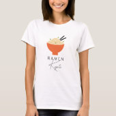 モダンラーメン/日本料理店 白 Tシャツ (正面)