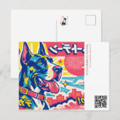 モダンリソグラフ犬のコミック告知ポストカード ポストカード (正面/裏面)