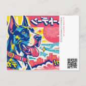 モダンリソグラフ犬のコミック告知ポストカード ポストカード (正面)