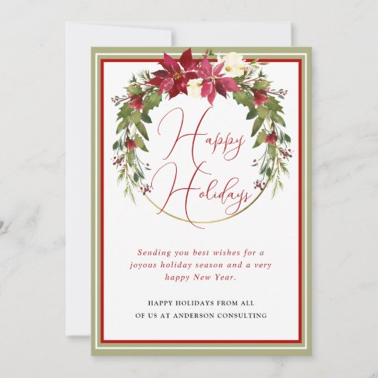 モダンリースエレガントハッピーホリデーズビジネス シーズンカード (正面)