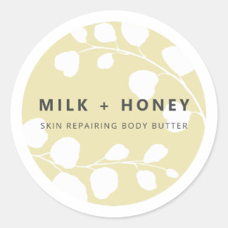 モダンリーフベージュ製品ラベル ラウンドシール