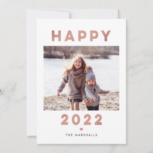 モダンレターズ ハッピー ニュー イヤー 2022 フォト カード (正面)