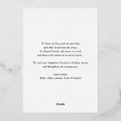 モダンレトロはっきりしたタイポグラフィフォトハッピーホリデイズ 箔シーズンカード (裏面)