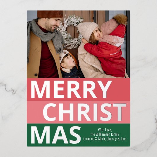 モダンレトロクラスはっきりしたストライプブロックシルバー 箔シーズンポストカード (正面)