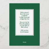 モダンレトロクラスはっきりしたストライプ金ゴールド 箔シーズンカード (裏面)