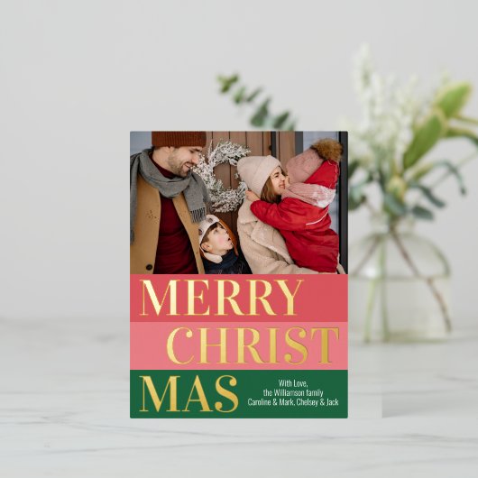 モダンレトロクラスはっきりしたストライプ金ゴールド 箔シーズンポストカード (立ち正面)