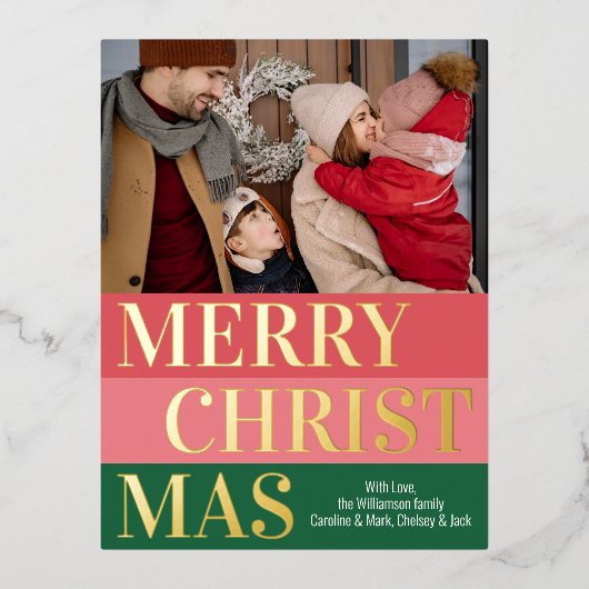 モダンレトロクラスはっきりしたストライプ金ゴールド 箔シーズンポストカード (正面)