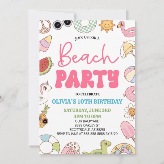 モダンレトロ70の夏の誕生日ビーチパーティー 招待状 (正面)