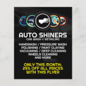 モダンロ車のロ チラシ (正面)