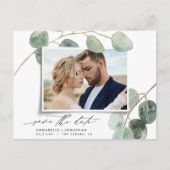 モダンヴィンテージエレガント写真のスクリプト 案内ポストカード (正面)