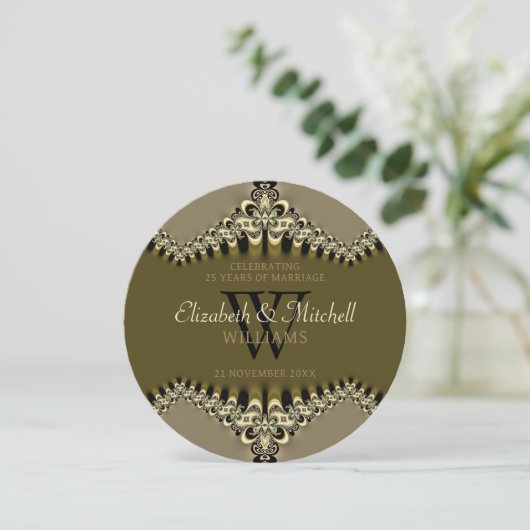 モダンヴィンテージレース記念お祝いラウンド 招待状 (スタンド正面)