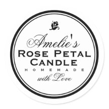 モダンヴィンテージ |ステッパーソナライズされたカー