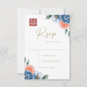 モダン中国のエレガントフローラ 招待状 (正面)