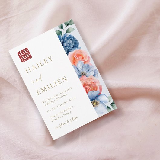 モダン中国のエレガント結婚フローラ 招待状