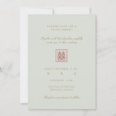 モダン中国のミニマエレガントル結婚者 招待状 (正面)