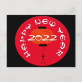 モダン中国の年角灯赤葉書 ポストカード (正面)