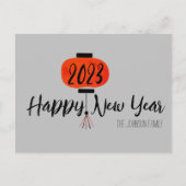 モダン中国の灯籠 ポストカード (正面)