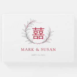 モダン中国のDouble Happiness結婚 Guest Book ゲストブック