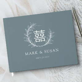 モダン中国式双喜字 結婚式 ゲストブック