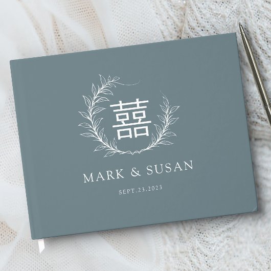 モダン中国式双喜字 結婚式 ゲストブック